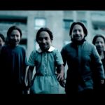 Aphex Twin 'Come To Daddy', inspired by Hellraiser 4