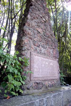 Sacrist Downie's Cairn