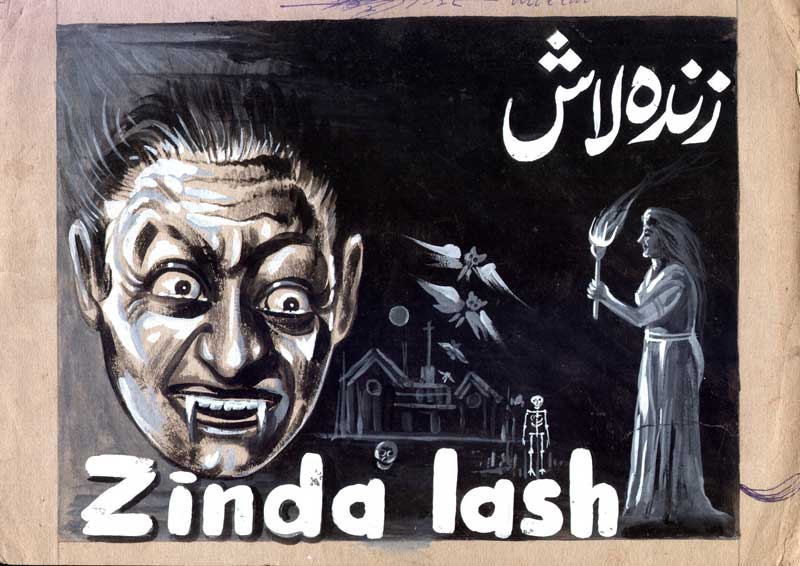 Zinda Laash aka Dracula in Pakistan