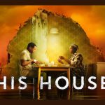 His House 2020