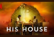 His House 2020