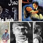 5 Dracula Films You've Probably Never Heard Of 4